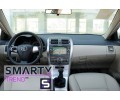 Toyota Corolla 2007-2013 Autoradio Android Con Navigazione Integrata Unità di Testa - Ultra-Premium Serie