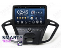 Ford Transit Asia Autoradio Android Con Navigazione Integrata Unità di Testa - Ultra-Premium Serie