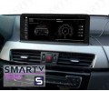 BMW X1 Series F48 (2016-2017) NBT Autoradio Android Con Navigazione Integrata Unità di Testa - Ultra-Premium Serie