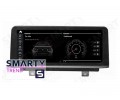 BMW 1 and 2 Series F20 / F21 / F23 Autoradio Android Con Navigazione Integrata Unità di Testa - Ultra-Premium Serie