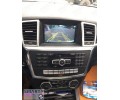 Mercedes Benz GL-Class Autoradio Android Con Navigazione Integrata Unità di Testa - Ultra-Premium Serie