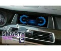 BMW 5 Series F07 GT (2011-2012) CIC Autoradio Android Con Navigazione Integrata Unità di Testa - Ultra-Premium Serie