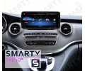 Mercedes-Benz V-Class (2016-2017) Autoradio Android Con Navigazione Integrata Unità di Testa - Ultra-Premium Serie