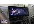 Audi Q5 (High Match) Autoradio Android Con Navigazione Integrata Unità di Testa - Ultra-Premium Serie