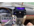 Toyota Land Cruiser 200 2015+ Autoradio Android Con Navigazione Integrata Unità di Testa - Ultra-Premium Serie