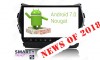 Unità di Testa SMARTY Trend aggiornate con il nuovo Android 7.1 Nougat e il nuovo processore Octa-Core T8.