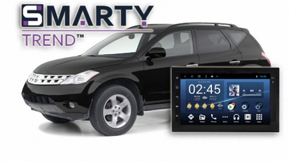 Nissan Murano 2003-2008 Android Autoradio Con Navigazione Incorporata Unità di Testa - SMARTY Trend