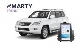 Lexus LX570 2011 Android Autoradio Con GPS Integrato Unità di Testa - SMARTY Trend.